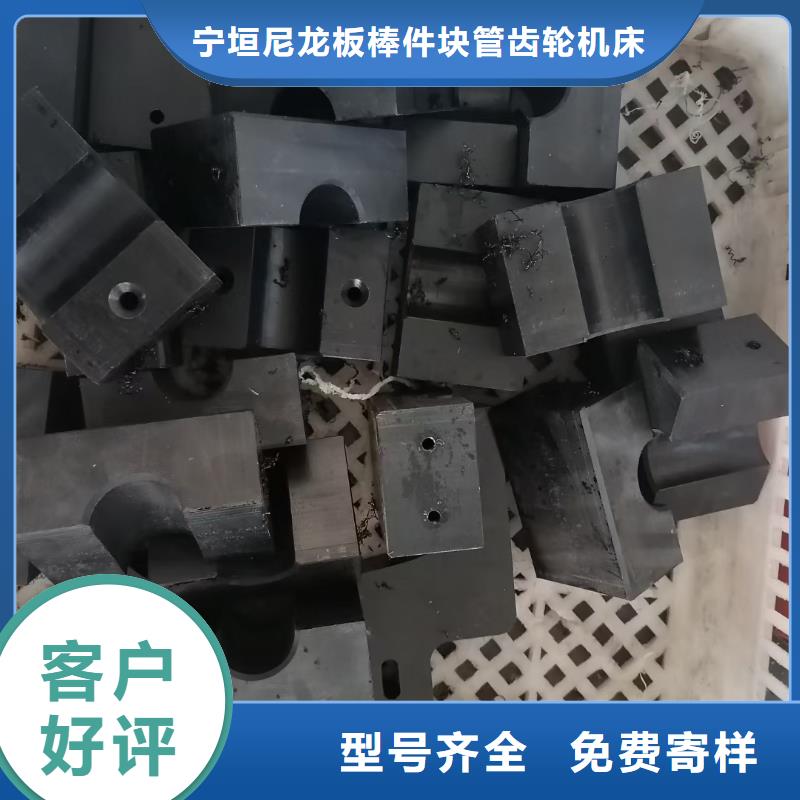 尼龙管质量可靠