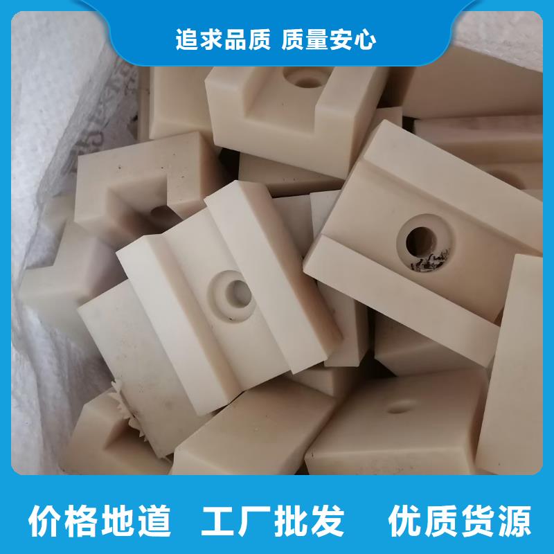 尼龙棒诚信商家