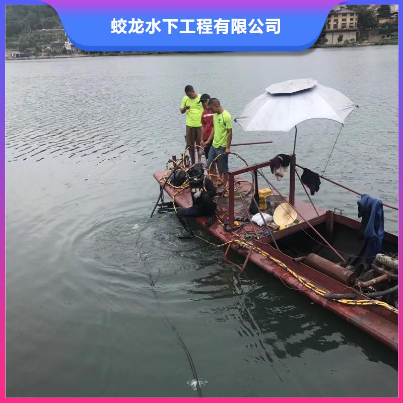 潜水员水下检测生产商