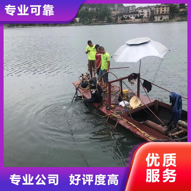 优质蛙人水下砌墙公司的生产厂家