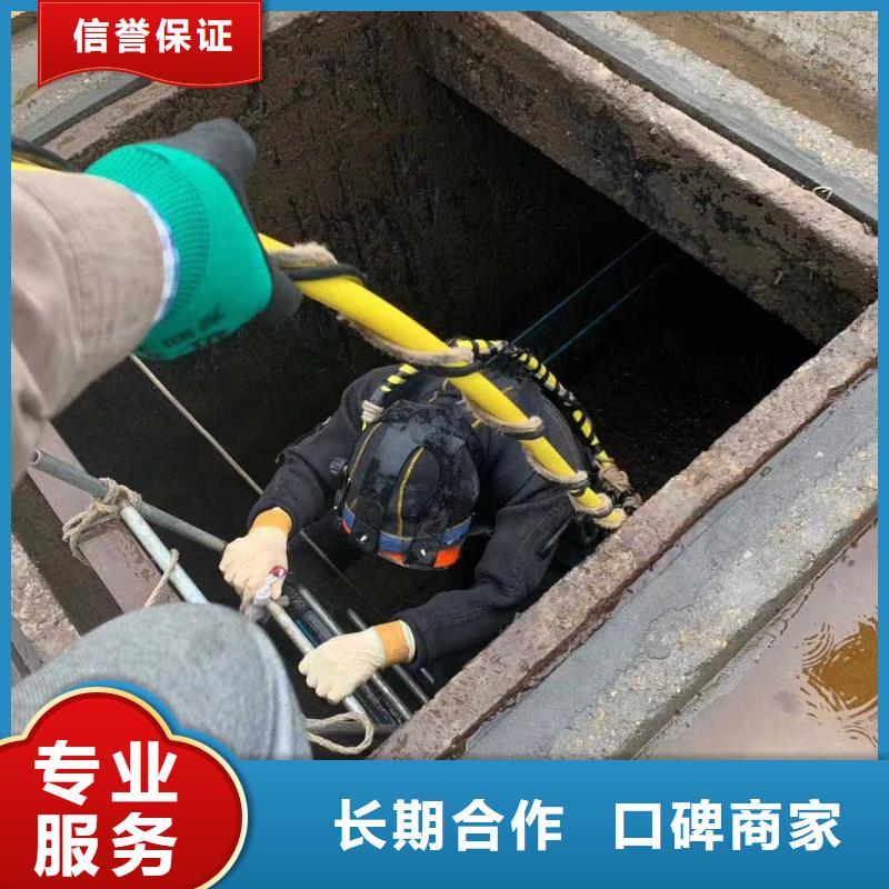 水库闸门清理实业厂家