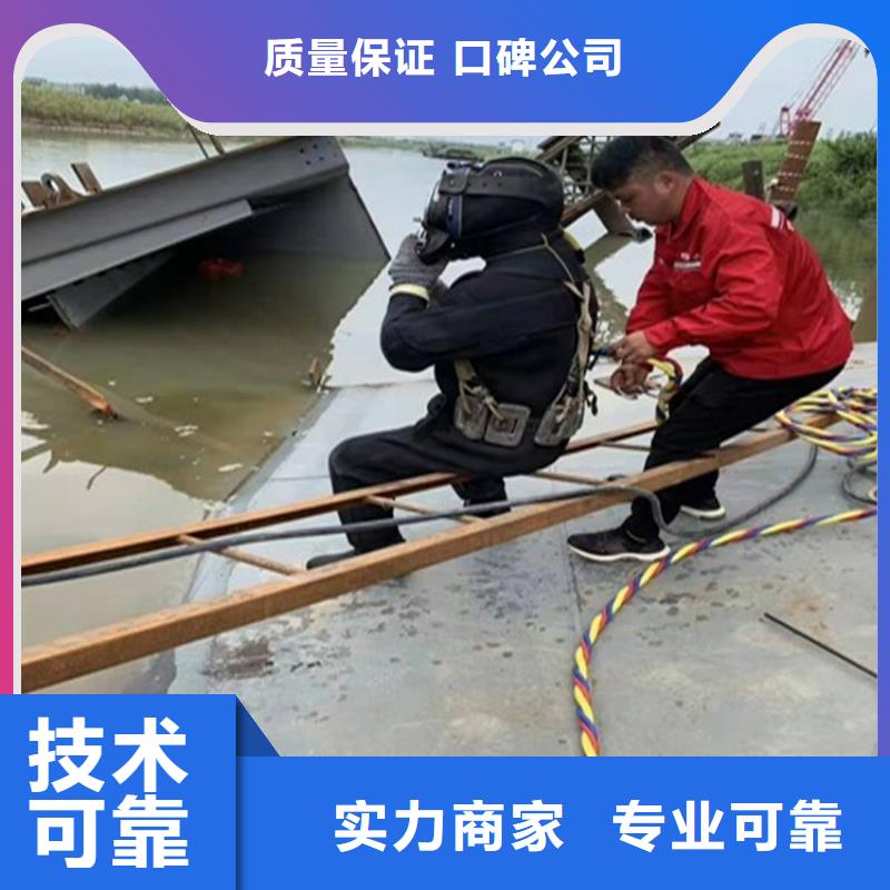 水鬼管道潜水砌墙封堵厂家热线