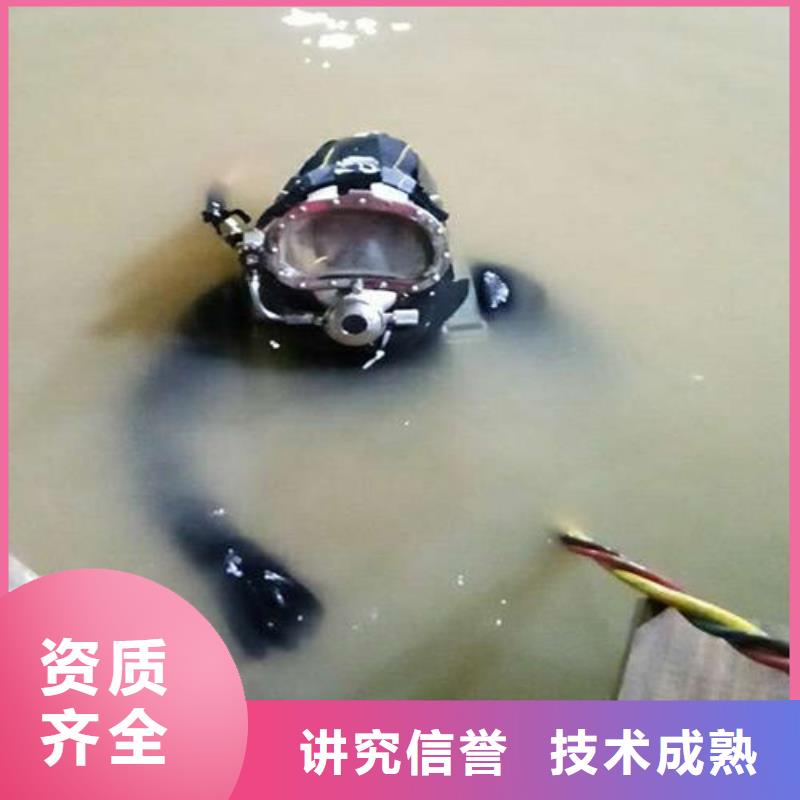 温州现货蛙人取水头及管道清淤服务欢迎来电蛟龙潜水公司