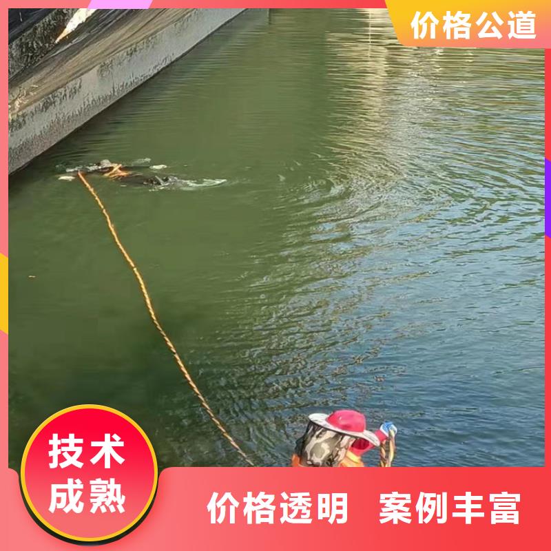 【台州】购买水鬼沉井工程施工公司厂家供应蛟龙潜水