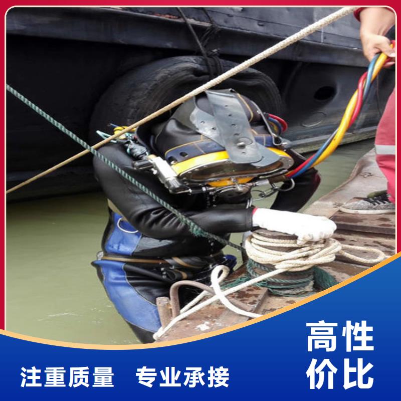 台湾附近沉井下沉清淤泥公司欢迎来电蛟龙潜水