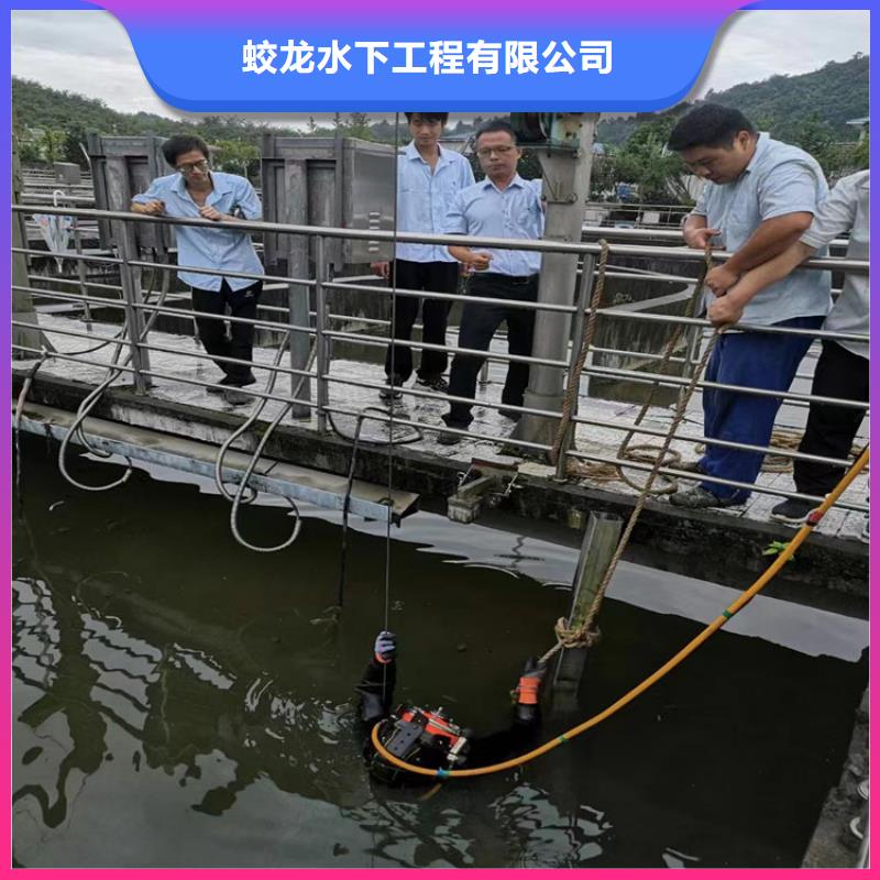 温州现货蛙人取水头及管道清淤服务欢迎来电蛟龙潜水公司