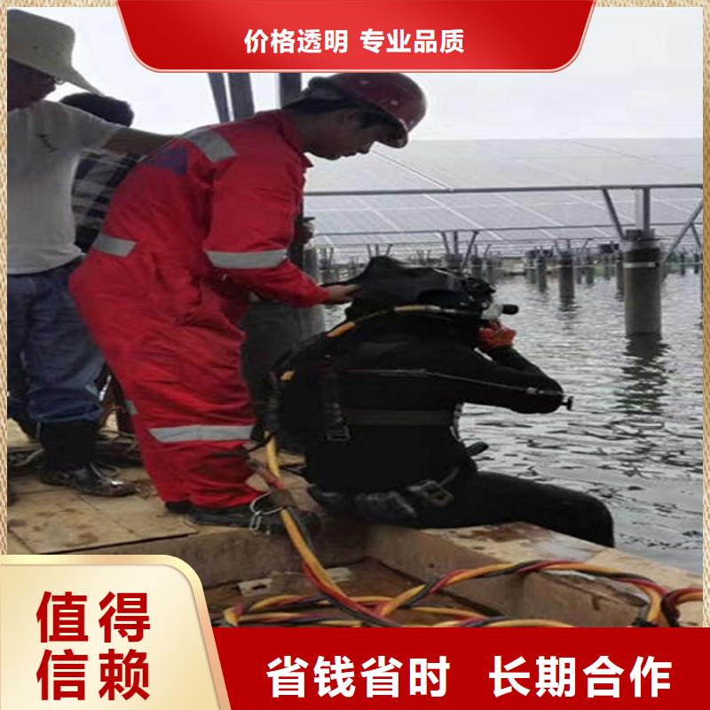 香港批发蛙人雨水管道抢修堵漏解决方案蛟龙潜水公司