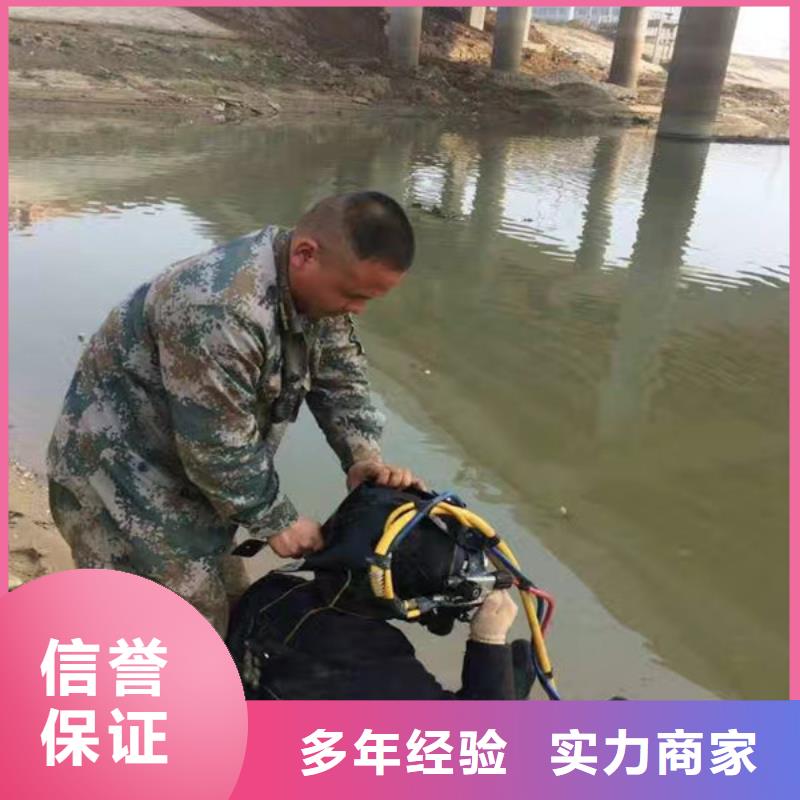 潜水服务公司本地水下堵漏品质好