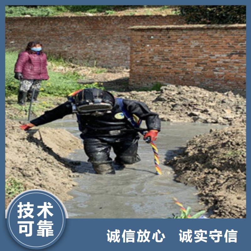 潜水员水下加固生产基地