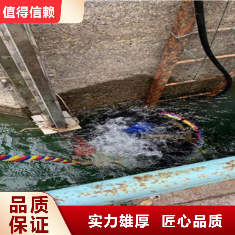 水鬼潜水水下检测-水鬼潜水水下检测生产厂家