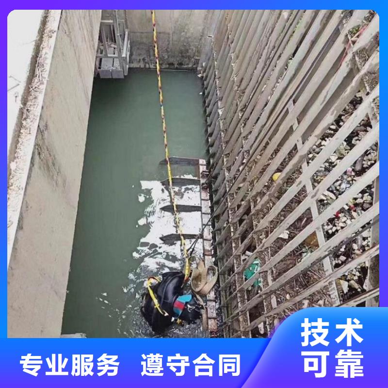 过河管道水下安装对接公司厂家现货价格