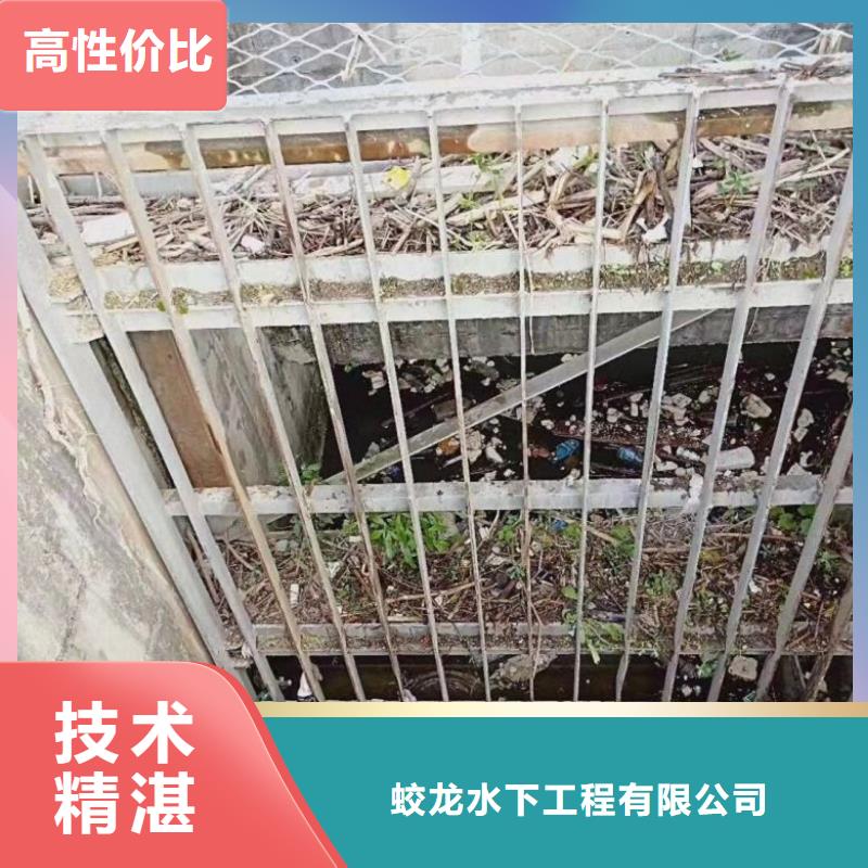 潜水员市政管道修复加固厂家价格透明