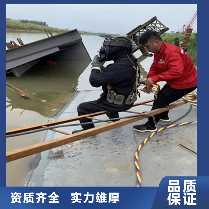 沧州生产水鬼打捞公司性价比高蛟龙潜水