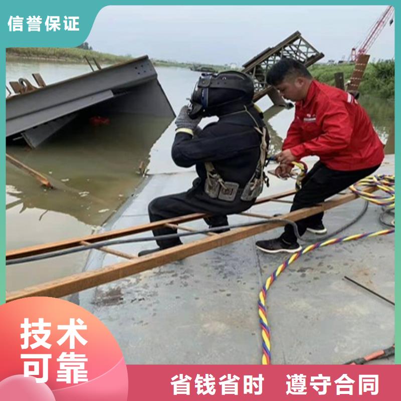 衡阳批发水下水鬼电焊全国发货蛟龙潜水