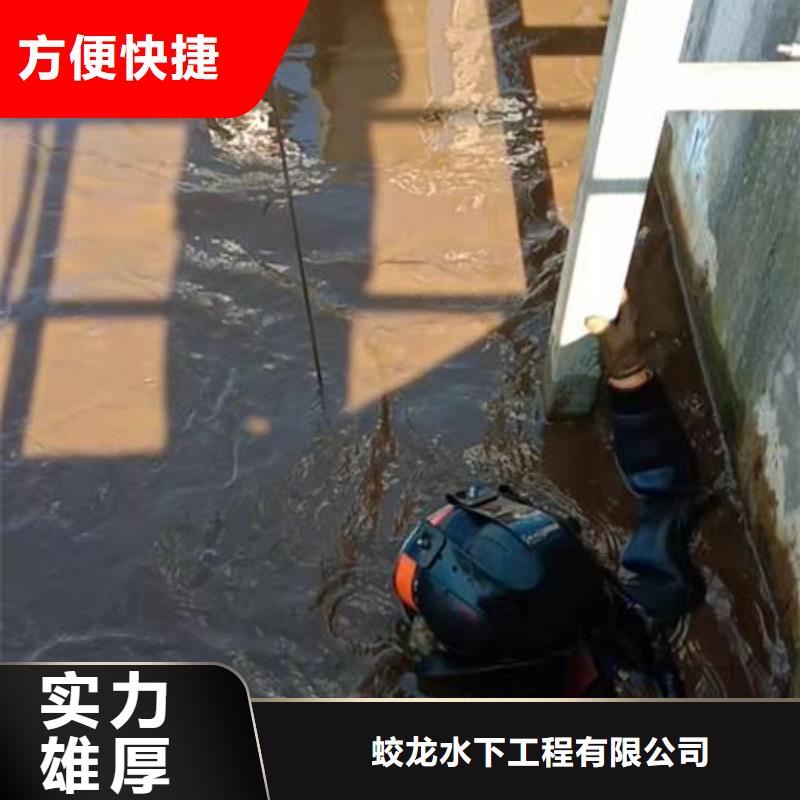 价格低的水中拍照方法本地厂家