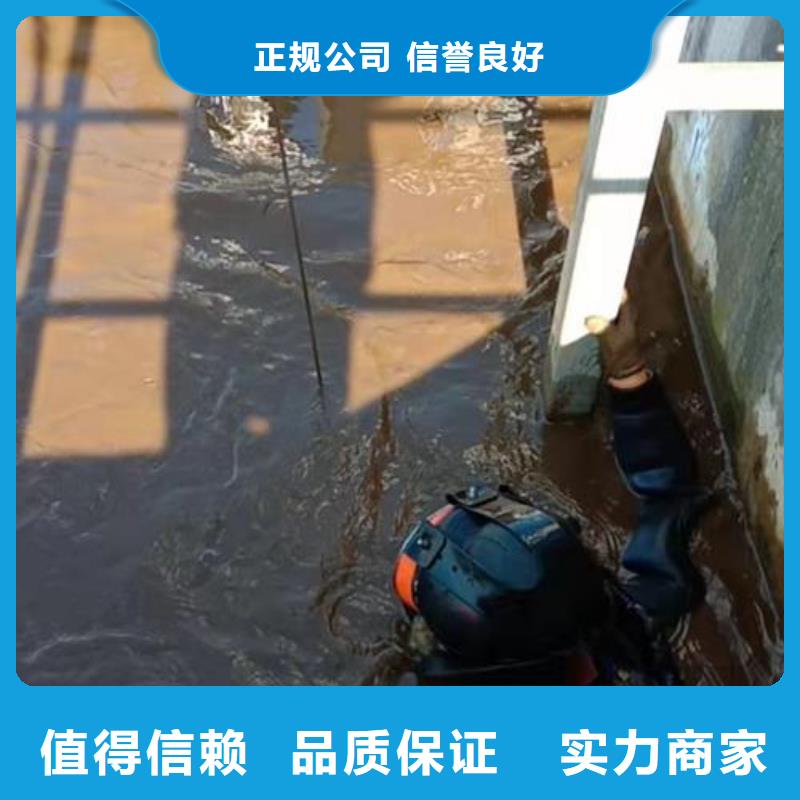 污水管道抢修堵漏公司厂家_大量现货