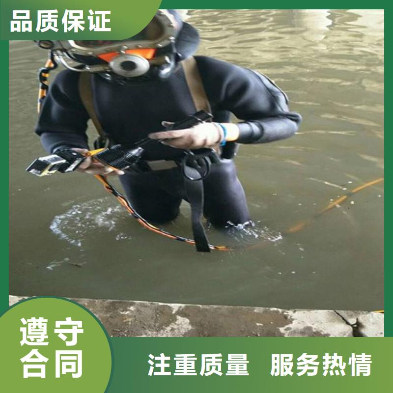 晋中本地蛙人污水中更换曝气管信赖推荐蛟龙潜水