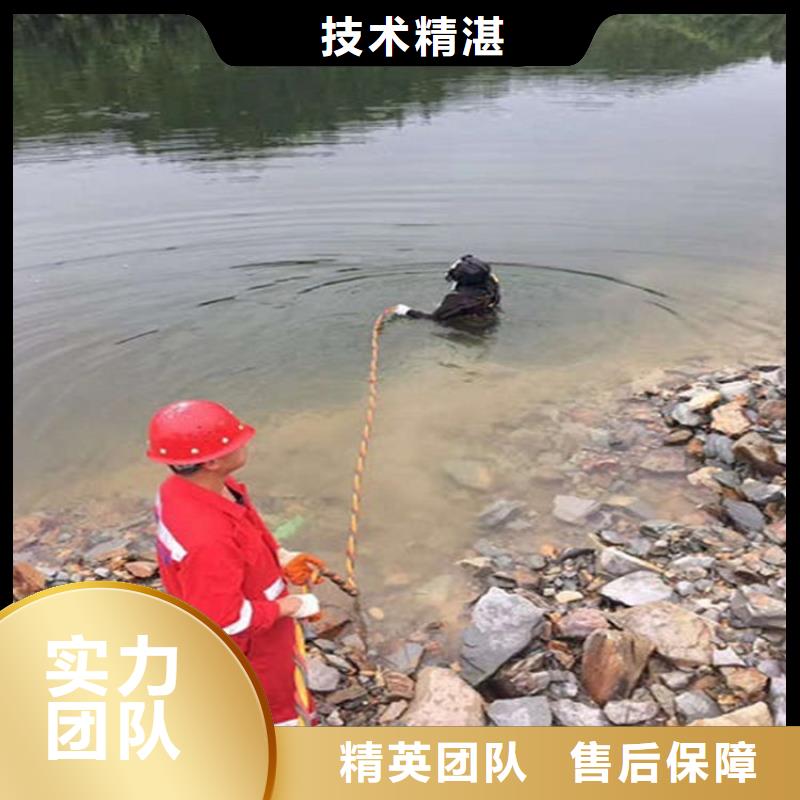 污水中潜水打捞研发厂家