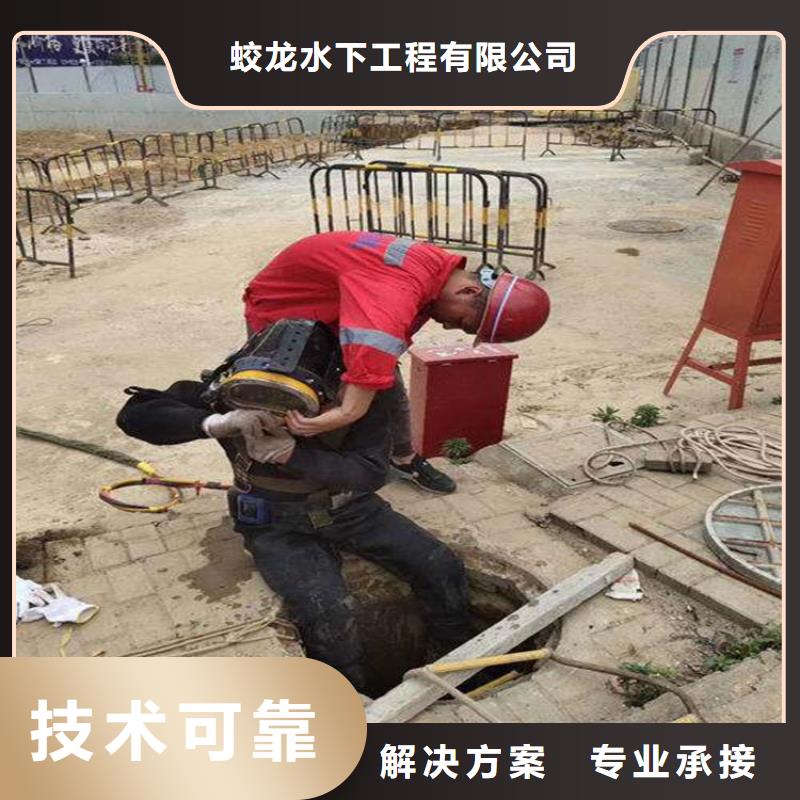 管道潜水封堵公司生产基地