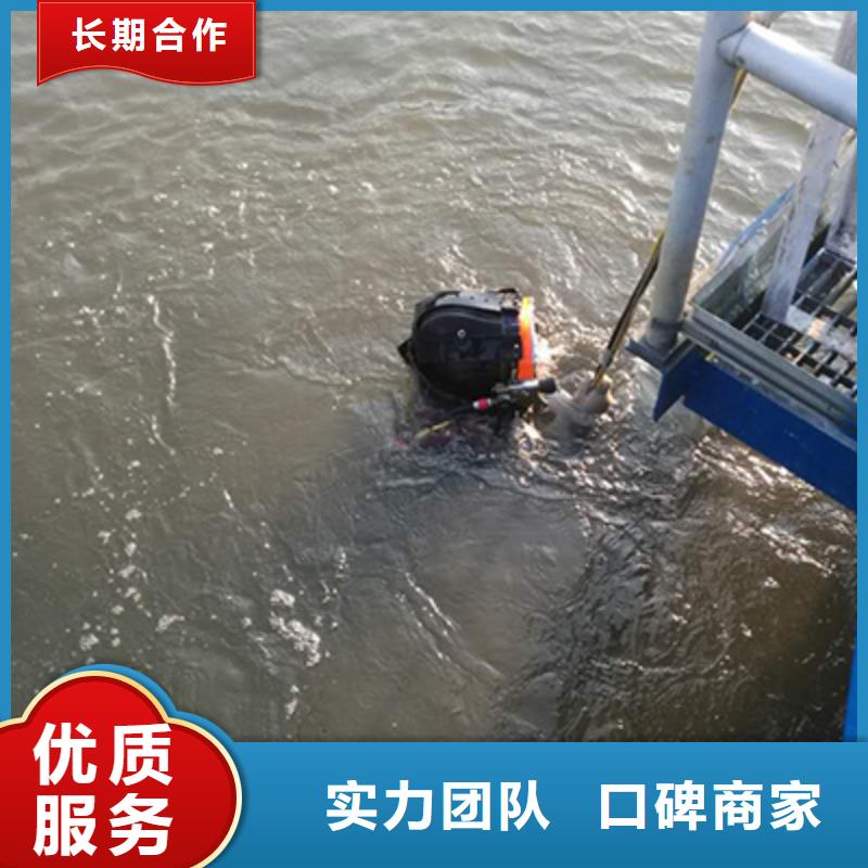 水鬼潜水水下封堵性价比高蛟龙潜水