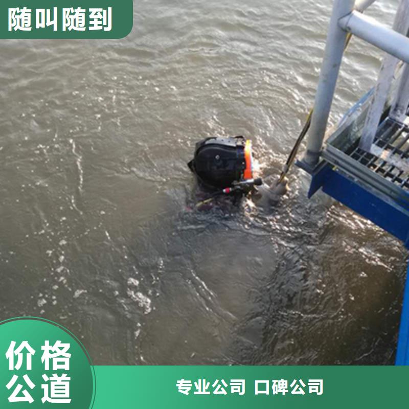 蛙人污水管口水下封堵厂家及时发货