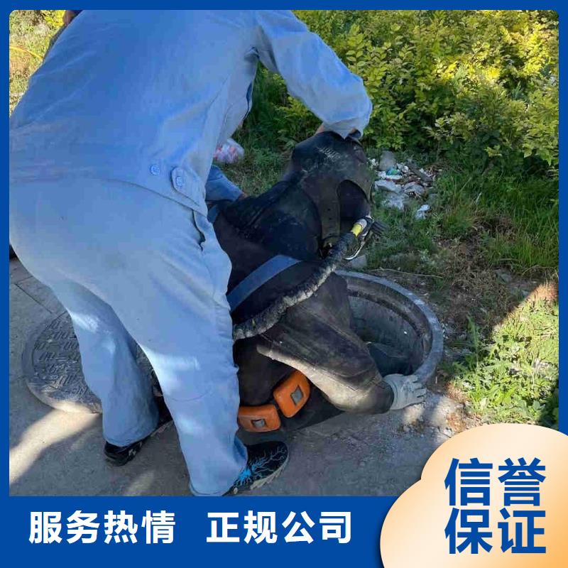 蛙人污水中更换曝气管品种齐全