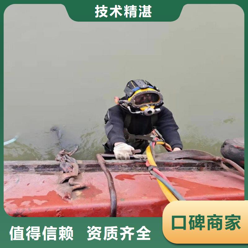 台州采购蛙人水下录像公司-厂家推荐