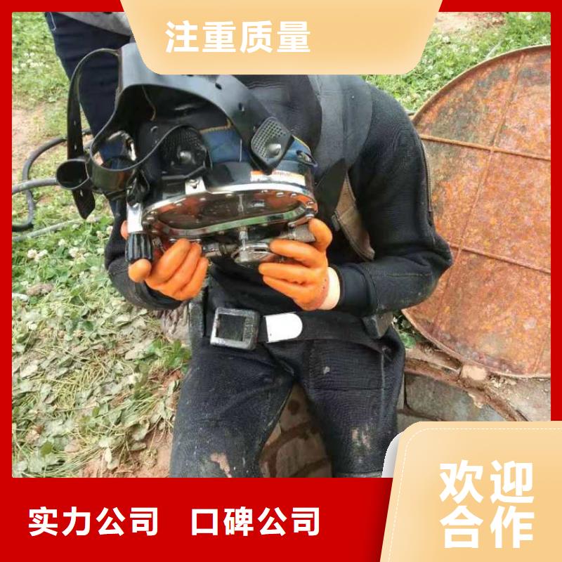 水鬼潜水水下整平免费咨询潜水公司