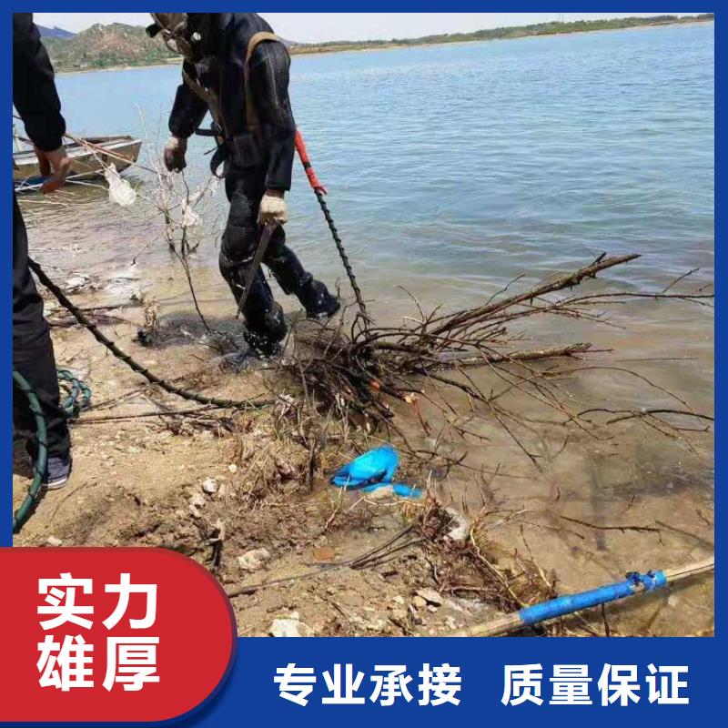 潜水员潜水堵漏厂家直供蛟龙潜水