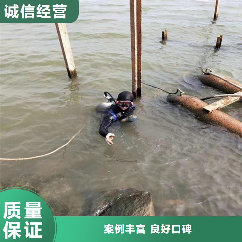 潜水员水中拦污栅清理实体厂家