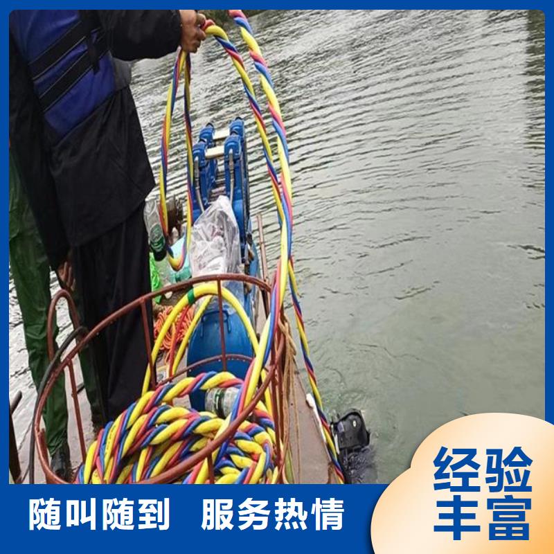 实力雄厚的水下航道检测生产厂家