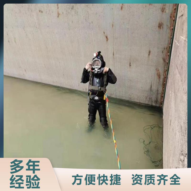 当地水鬼污水管口水下封堵生产厂商