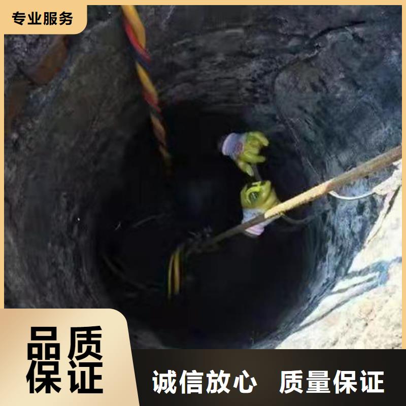 宝鸡订购厌氧池蛙人打捞终身质保蛟龙潜水