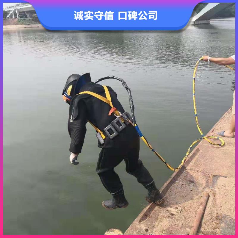 卖潜水员污水管道检测服务的厂家