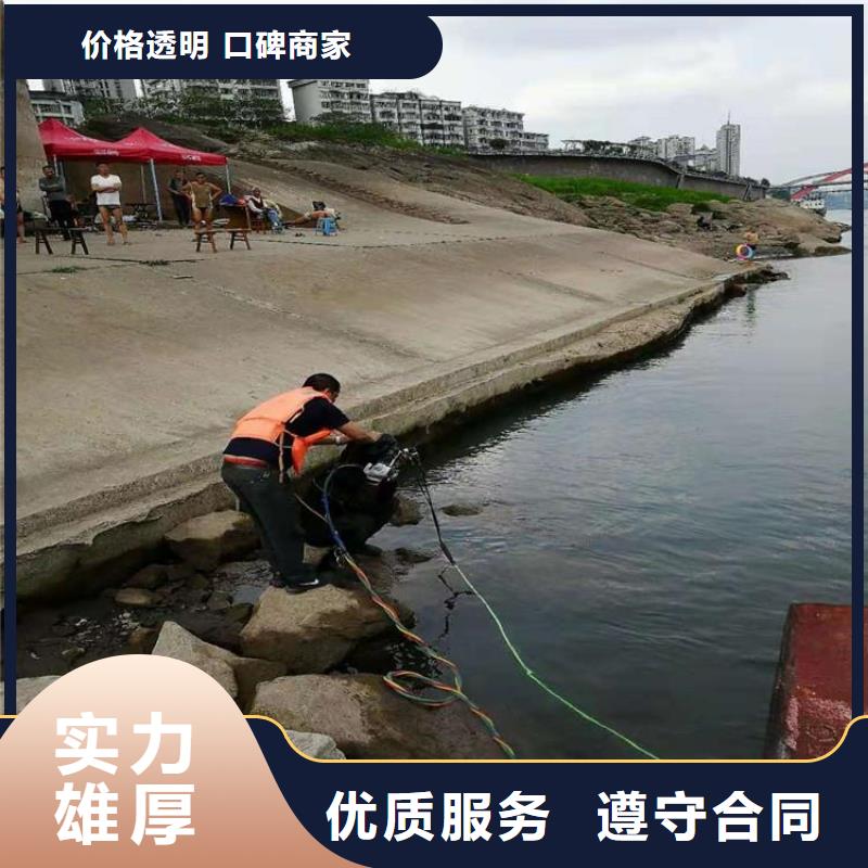 《芜湖》现货厌氧池蛙人打捞水泵推荐厂家打捞公司