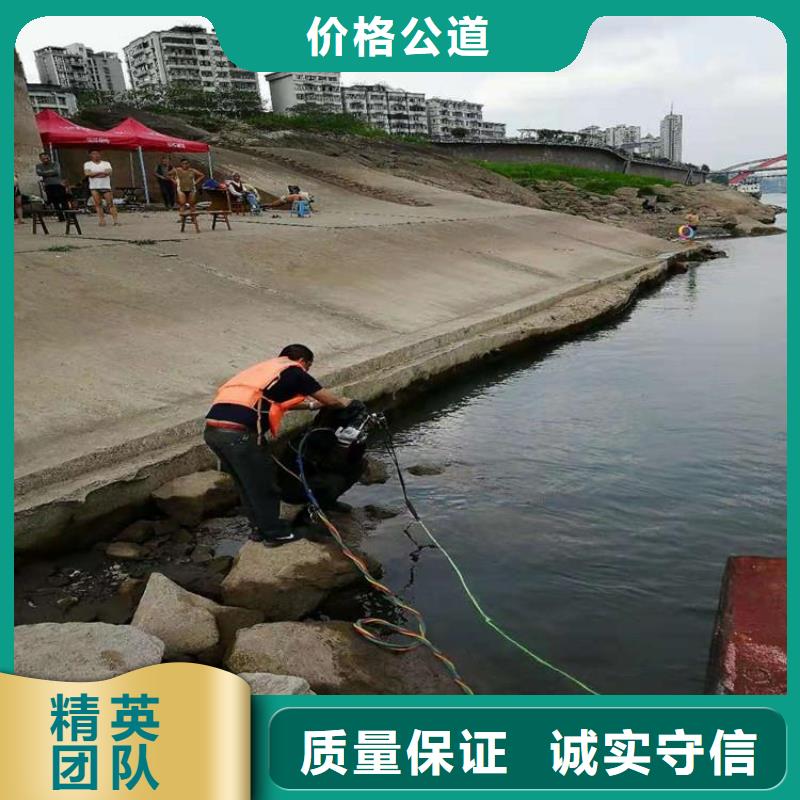 潜水员市政管道修复加固厂家-高品质