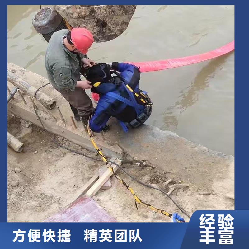 水库导流洞潜水员封堵公司厂家批发零售