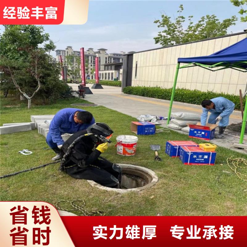 潜水员服务公司全国发货蛟龙潜水