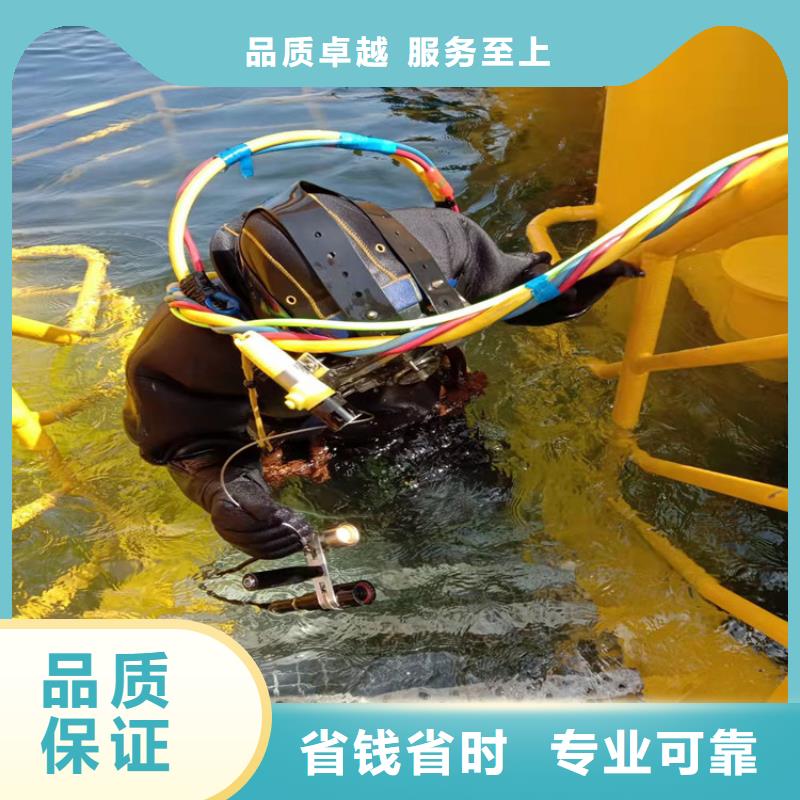 三沙市潜水员水下取水口检查质量放心蛟龙潜水公司