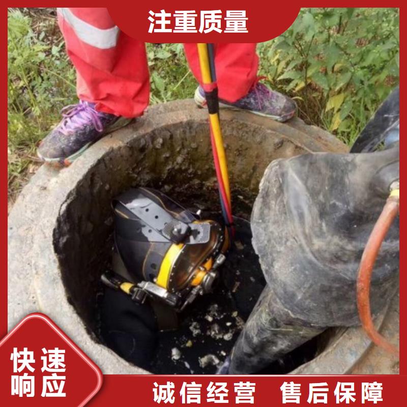 质优价廉的生化池潜水员维修基地