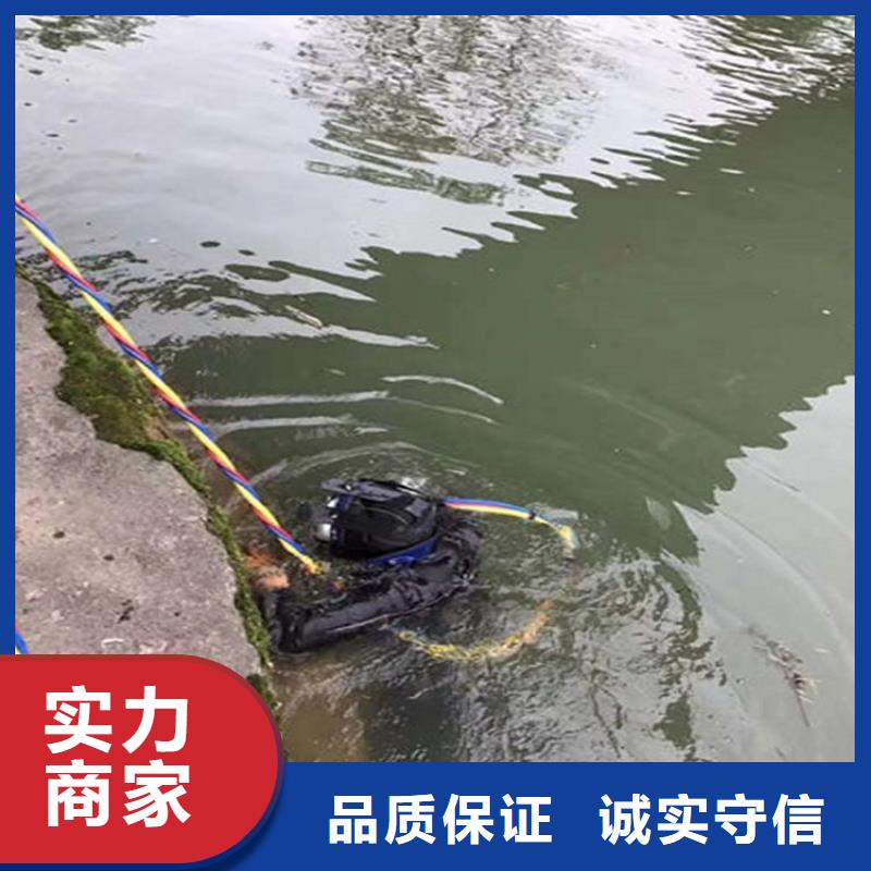 污水池蛙人潜水打捞厂家品质可靠