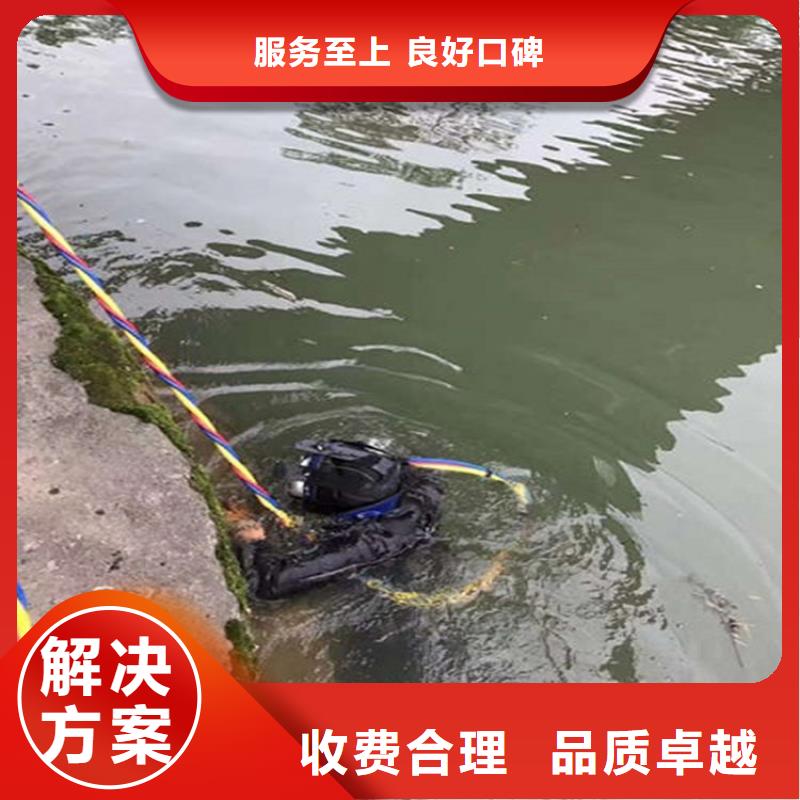 【潜水员水库闸门清淤厂家】_潜水员水库闸门清淤价格