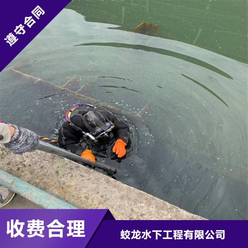 水上水下检测公司厂家现货销售