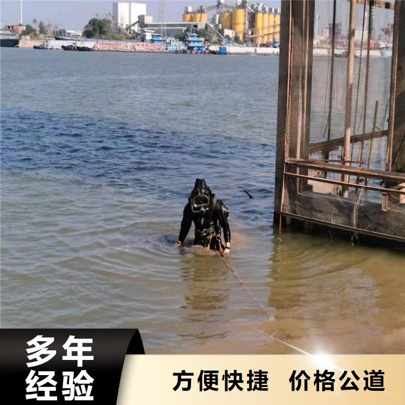 水库导流洞潜水员封堵公司厂家批发零售