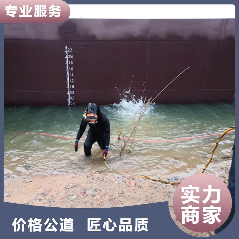 水鬼潜水水下清淤欢迎来电蛟龙潜水