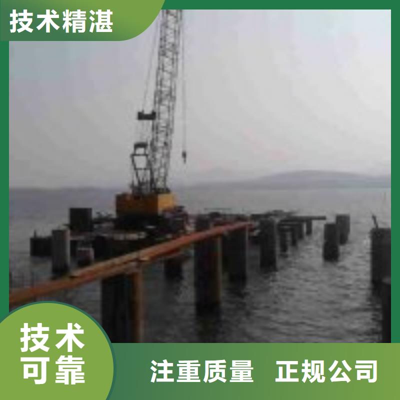 蛙人河道疏浚淤泥欢迎咨询蛟龙潜水公司