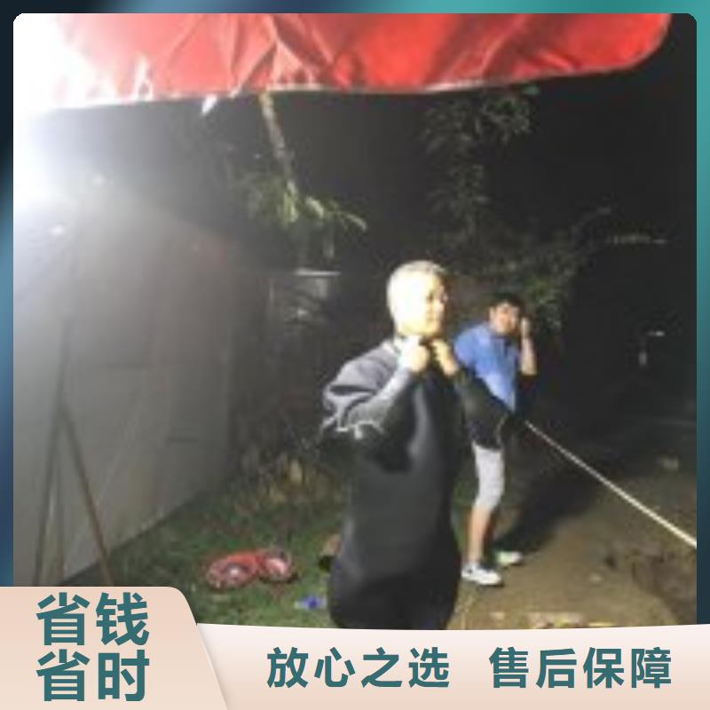 水下蝶阀更换采购认准大厂