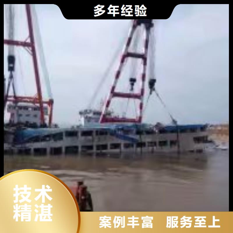 过河管道水下安装对接公司售后无忧蛟龙潜水