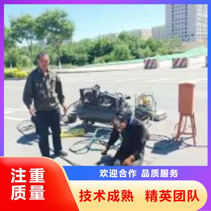 【潜水员水库闸门清淤厂家】_潜水员水库闸门清淤价格