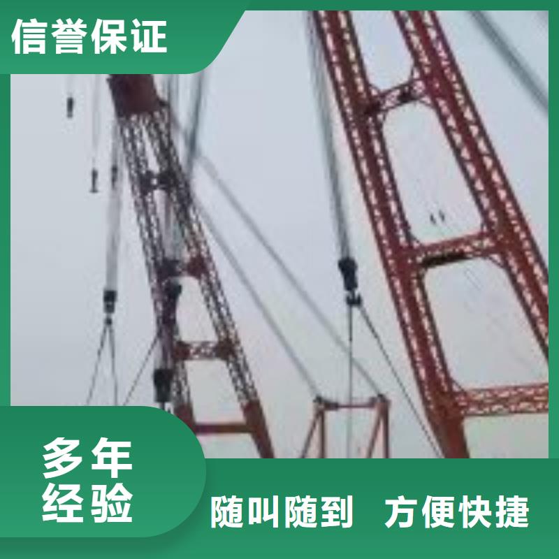 潜水服务公司_水下拆除工程高效